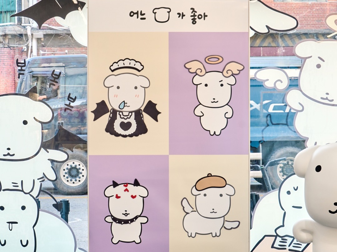 콘텐츠 썸네일